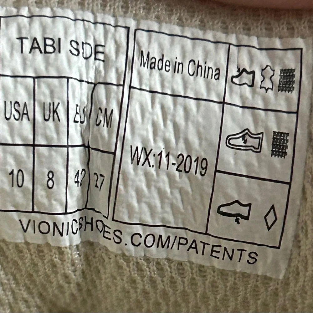 Vionic Beige Sneakers with Straps. Sz 10 - Picture 4 of 4